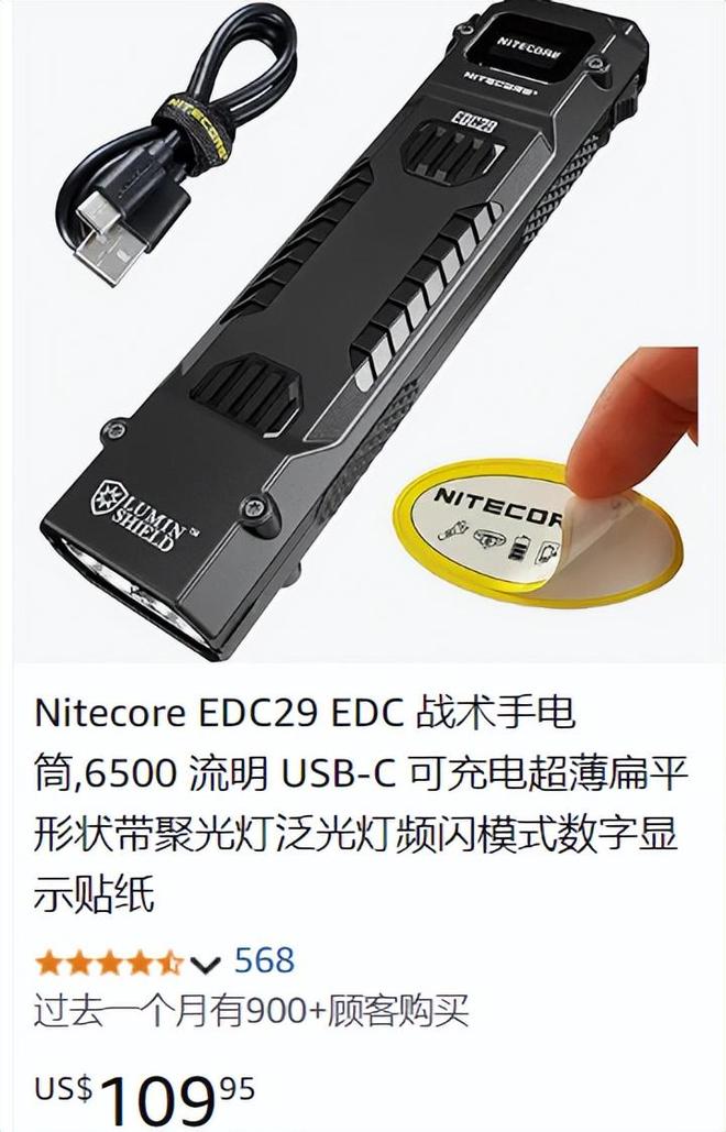 800家小厂包机出海狂揽80亿称霸全球瓦力游戏app浙江小镇“反杀”义乌！(图12)