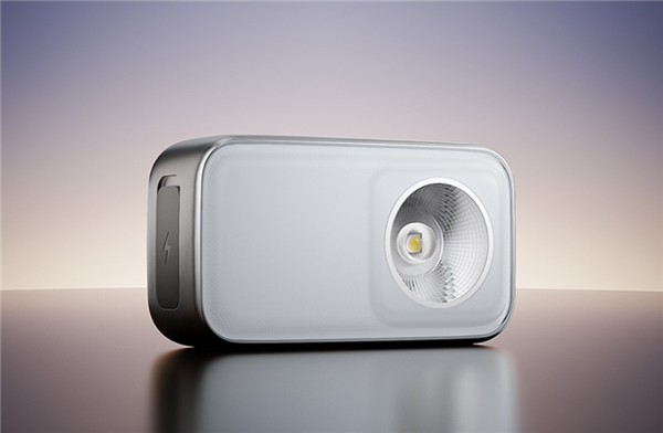 ！小米米家户外多功能灯开售：129元瓦力游戏试玩600流明、110米远射(图1)