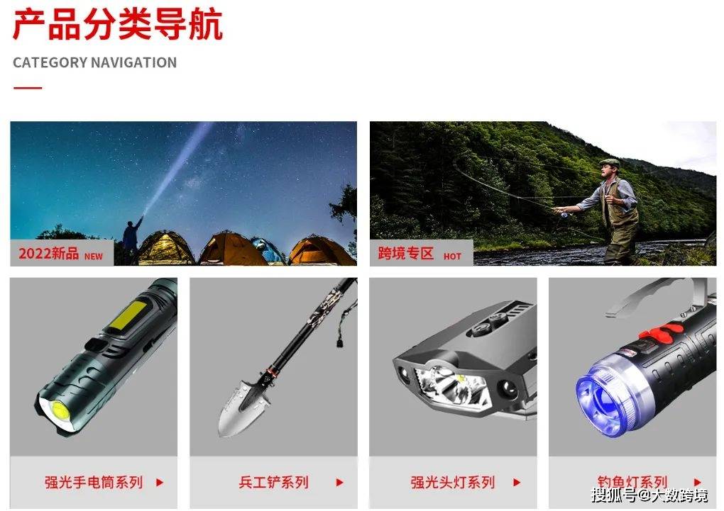 80亿！浙江小镇垄断全球市场瓦力游戏app一支手电筒狂赚(图2)