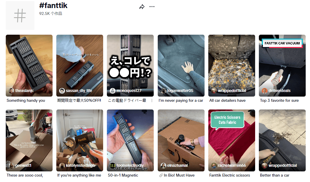 单品爆卖近1亿中国货遭美国人疯抢(图4)