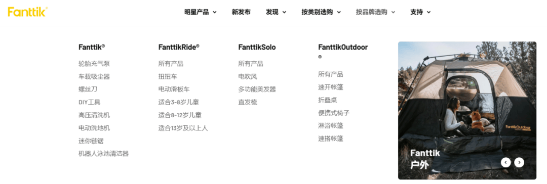 单品爆卖近1亿中国货遭美国人疯抢(图5)