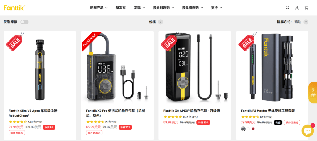 单品爆卖近1亿中国货遭美国人疯抢(图7)