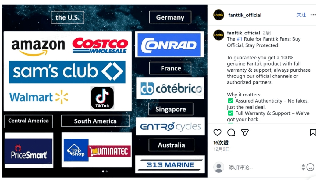 单品爆卖近1亿中国货遭美国人疯抢(图10)